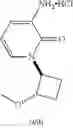 Fig. 455 - TYK2 INHIBITORS AND USES THEREOF