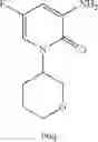 Fig. 490 - TYK2 INHIBITORS AND USES THEREOF
