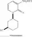 Fig. 628 - TYK2 INHIBITORS AND USES THEREOF