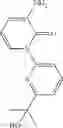 Fig. 640 - TYK2 INHIBITORS AND USES THEREOF
