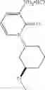 Fig. 877 - TYK2 INHIBITORS AND USES THEREOF