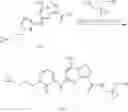Fig. 894 - TYK2 INHIBITORS AND USES THEREOF