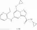 Fig. 95 - TYK2 INHIBITORS AND USES THEREOF