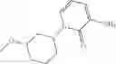 Fig. 962 - TYK2 INHIBITORS AND USES THEREOF