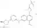 Fig. 167 - EGFR inhibitors