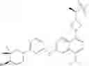 Fig. 339 - EGFR inhibitors