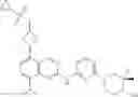 Fig. 397 - EGFR inhibitors