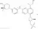 Fig. 435 - EGFR inhibitors