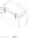 Fig. 02 - ADJUSTABLE BUCKLE LOCK ASSEMBLY