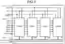 Fig. 03 - Nonvolatile memory including intermediate buffer and input/output buffer and memory system including the nonvolatile memory