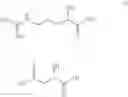 Fig. 04 - ARGININE ASPARTATE-CONTAINING COMPOSITION FOR SUPPRESSING OLD PERSON SMELL