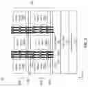 Fig. 08 - STACKED RANDOM-ACCESS MEMORY DEVICES