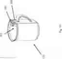 Fig. 02 - A CUP WITH AN INTEGRAL INFUSION INSTRUMENT