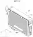 Fig. 04 - Memory and cartridge