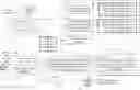 Fig. 01 - INFLUENCE FUNCTION IN MACHINE LEARNING FOR INTERPRETATION OF LENGTHY AND NOISY DOCUMENTS