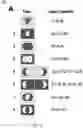 Fig. 58 - Systems and methods for management of psychiatric or mental conditions using digital or augmented reality