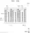 Fig. 43 - Display device