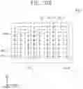Fig. 44 - Display device