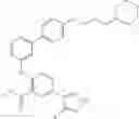 Fig. 82 - Pyrazole-containing macrophage migration inhibitory factor inhibitors