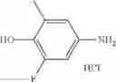 Fig. 289 - Phenoxy-pyridyl-pyrimidine compounds and methods of use