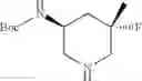 Fig. 450 - Phenoxy-pyridyl-pyrimidine compounds and methods of use