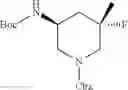 Fig. 451 - Phenoxy-pyridyl-pyrimidine compounds and methods of use