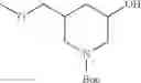 Fig. 653 - Phenoxy-pyridyl-pyrimidine compounds and methods of use