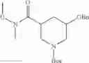 Fig. 669 - Phenoxy-pyridyl-pyrimidine compounds and methods of use