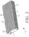 Fig. 03 - GROUND SUPPORT CART FOR CHARGING AN ELECTRIC AIRCRAFT AND A METHOD OF USE
