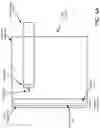 Fig. 09 - Codesign of server rack power delivery system