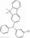 Fig. 232 - HETEROCYCLIC COMPOUND, ORGANIC LIGHT-EMITTING DIODE COMPRISING SAME, AND COMPOSITION FOR ORGANIC LAYER OF ORGANIC LIGHT-EMITTING DIODE