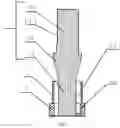 Fig. 02 - FRICTION HEAD AND FRICTION ADDITIVE MANUFACTURING METHOD OF ADJUSTING COMPONENTS AND SYNCHRONOUSLY FEEDING MATERIAL