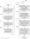 Fig. 01 - Method and apparatus for automatic location-specific configuration management of a removable meter unit