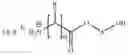 Fig. 08 - AQUEOUS CAPSULE SUSPENSION CONCENTRATES BASED ON POLYUREA SHELL MATERIAL CONTAINING POLYFUNCTIONAL AMINOCARBOXYLIC ESTERS