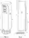 Fig. 08 - Ice shaver with multi-link control arm