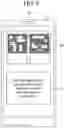 Fig. 09 - Mobile terminal and operating method thereof