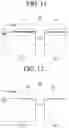 Fig. 11 - Mobile terminal and operating method thereof