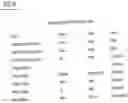 Fig. 40 - Information infrastructure management tools with extractor, secure storage, content analysis and classification and method therefor