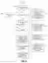 Fig. 12 - MULTI-MODAL ROUTING ENGINE AND PROCESSING ARCHITECTURE FOR ORCHESTRATION OF LENDING TERMS USING CRYPTOCURRENCY COLLATERAL