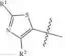 Fig. 131 - THE COMPOUNDS AND COMPOSITIONS FOR TREATING CONDITIONS ASSOCIATED WITH NLRP ACTIVITY
