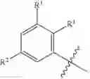 Fig. 1981 - THE COMPOUNDS AND COMPOSITIONS FOR TREATING CONDITIONS ASSOCIATED WITH NLRP ACTIVITY
