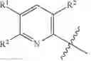 Fig. 232 - THE COMPOUNDS AND COMPOSITIONS FOR TREATING CONDITIONS ASSOCIATED WITH NLRP ACTIVITY