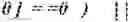 Fig. 489 - Condition dependent coding of palette mode usage indication