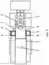 Fig. 04 - WORK MACHINE