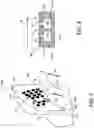 Fig. 06 - Turbine engine with shockwave attenuation