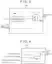 Fig. 04 - INFORMATION PROCESSING APPARATUS AND CONTROL METHOD THEREOF