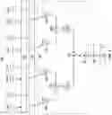 Fig. 08 - DEEP NEURAL NETWORK (DNN) ACCELERATOR FACILITATING QUANTIZED INFERENCE