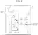 Fig. 03 - SOLAR CHARGING SYSTEM, METHOD, AND VEHICLE