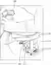 Fig. 01 - Single control console mounted armrest