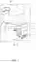 Fig. 02 - Single control console mounted armrest